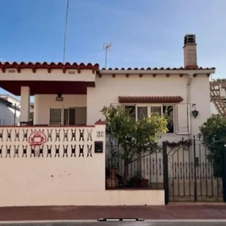 Casa Mediterranea Junto Al Mar. Chilches  Exterior foto